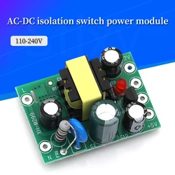 AC-DC 110-220V di Commutazione modulo di alimentazione isolamento AC-DC di ingresso e in uscita 5V /12V /100mA /500mA