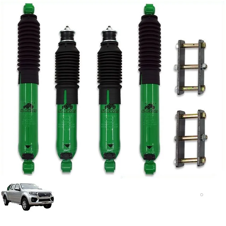 

JMC Baodian PIckup Suspension Parts Modified Adjustable Off-road 4X4 Shock Absorber