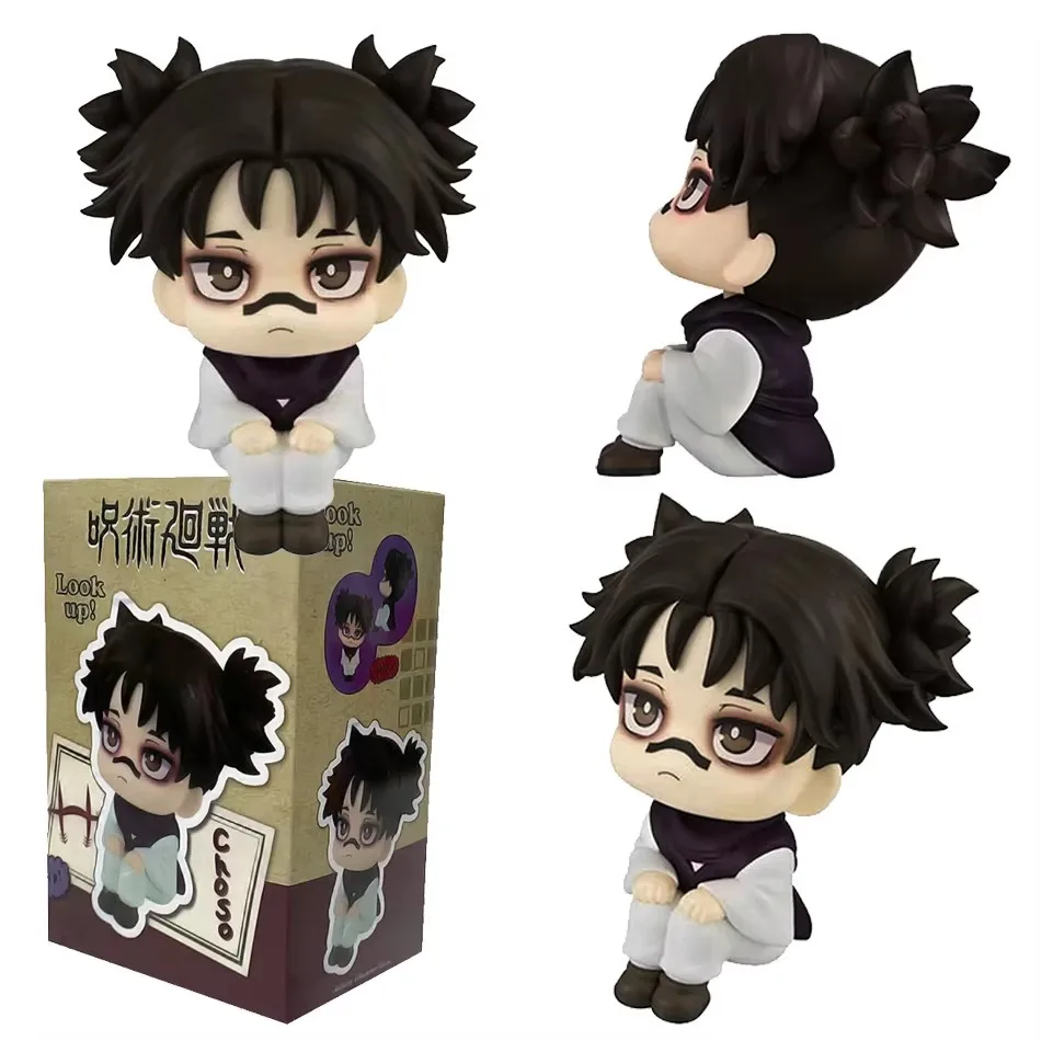Jujutsu Kaisen Choso Niedliche Q-Version Anime-Figur, Bewegliche PVC-Sammlerfigur, Weihnachtsgeschenk