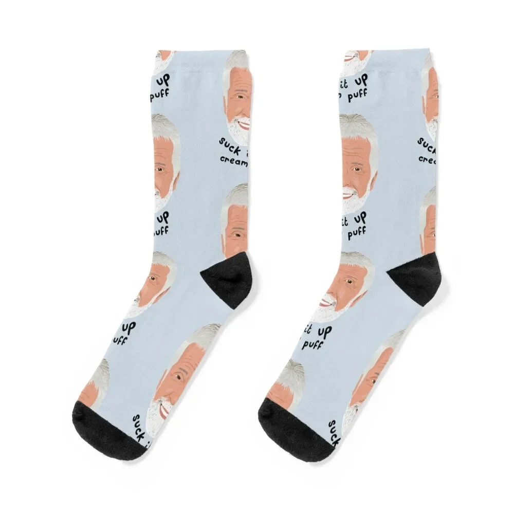 Captain Lee - Suck It Up Cream Puff Socks fashionable floor christmas stocking cool Socks Women's Men's