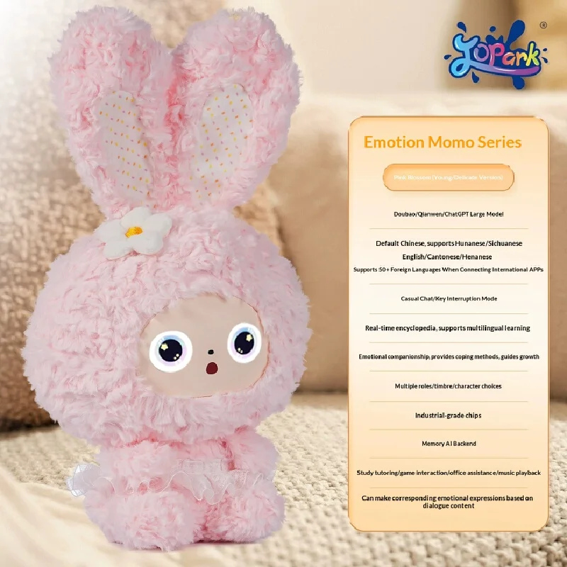 دمية JOPARK AI التفاعلية أفضل صديق للأطفال لعبة رفيق لطيفة قابلة للعناق تتحدث ويستمع إليها هدية صوتية إلكترونية