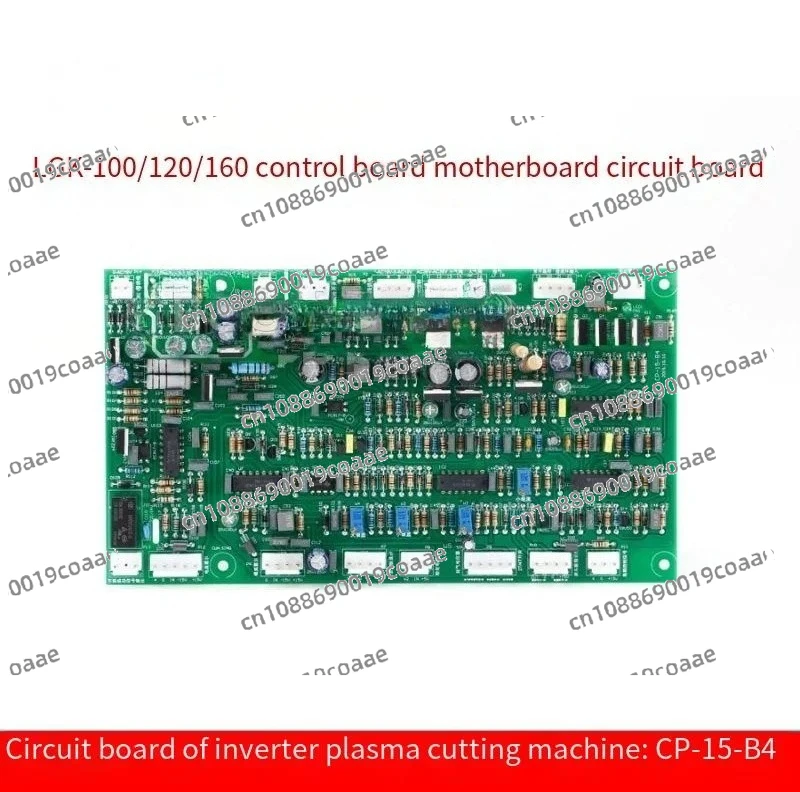 Circuit Board LGK80…