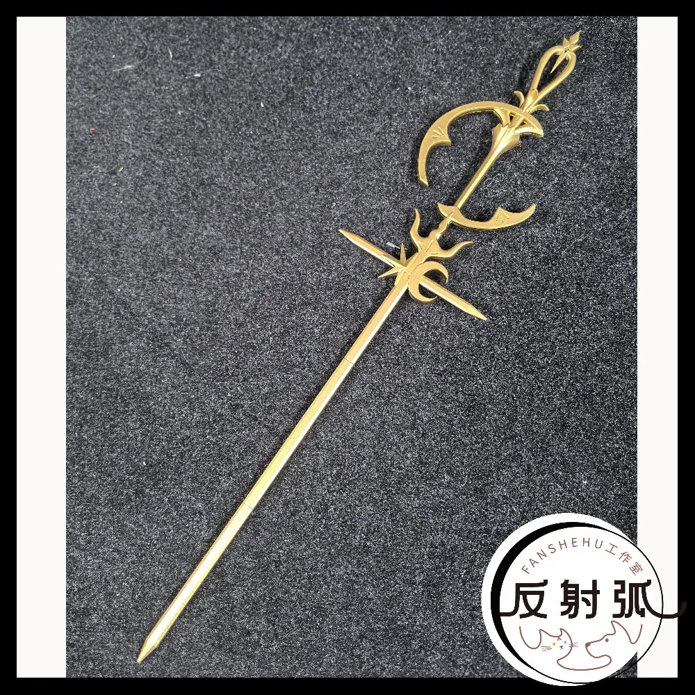 Astesia Prop Game Arknights Cosplay Props Anime Performance Halloween Carnival Custom Hand Made Accessories
