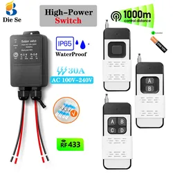 RF High Power Receiver Relay IP65 WaterProof 433MHz Wireless Remote Control Switch Transmit 1000M 110V 220V for Pump Lamp Fan