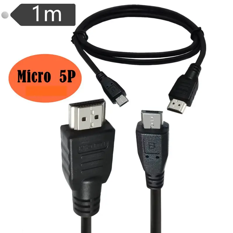 

Соединительный кабель с разъемами HDMI типа «папа» и Micro USB 5P