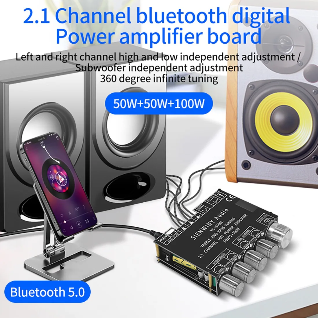 A51I -S100L 2.1 チャンネル Bluetooth オーディオアンプボードモジュール 50X2+100W