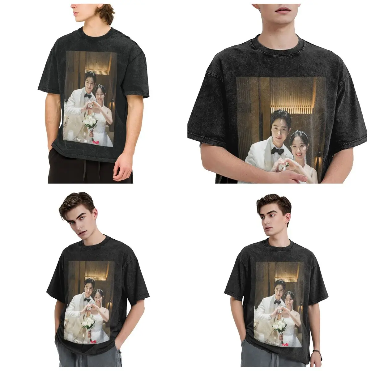 Streetwear T-Shirts Lovely Runner K-drama Byeon Woo Seok Washed T Shirt Short Sleeve Hip Hop T-Shirt Tops Tees for Men Women