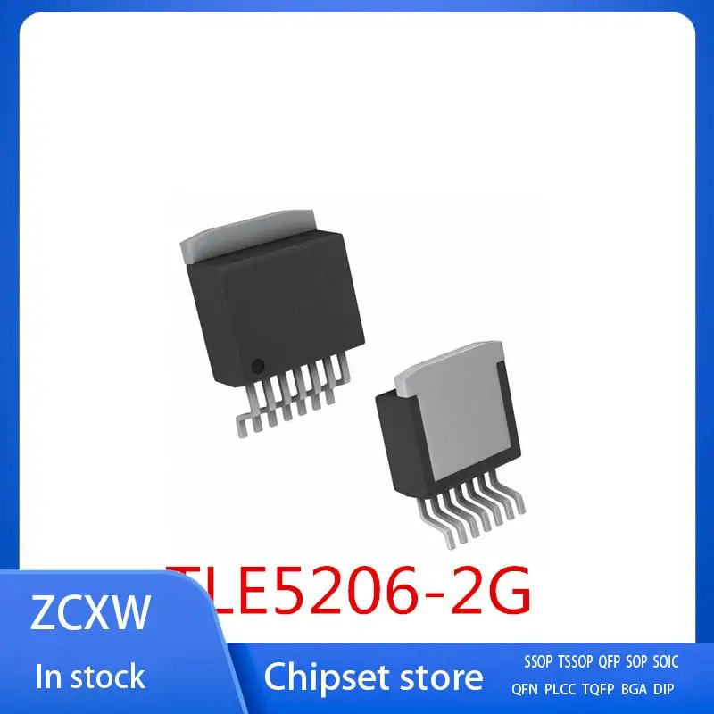 

5 шт./лот TLE5206-2G TLE5206 52062G TO-263-7