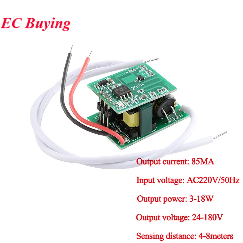 Microwave Radar Integrated Drive Power Supply Module Induction Switch Controller Ceiling Lamp Sense Distance 4-8M AC220V