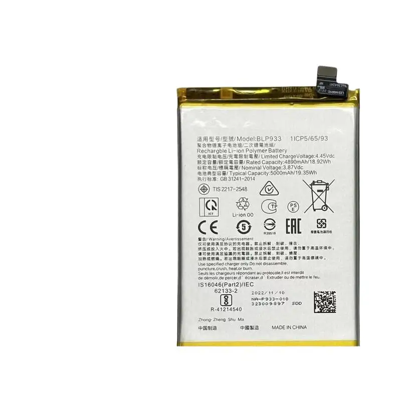 Для OPPO K10 BLP881 BLP933 BLP925 BLP935 BLP811 BLP865 BLP913 BLP755 BLP843 BLP751 BLP715 BLP689 BLP811