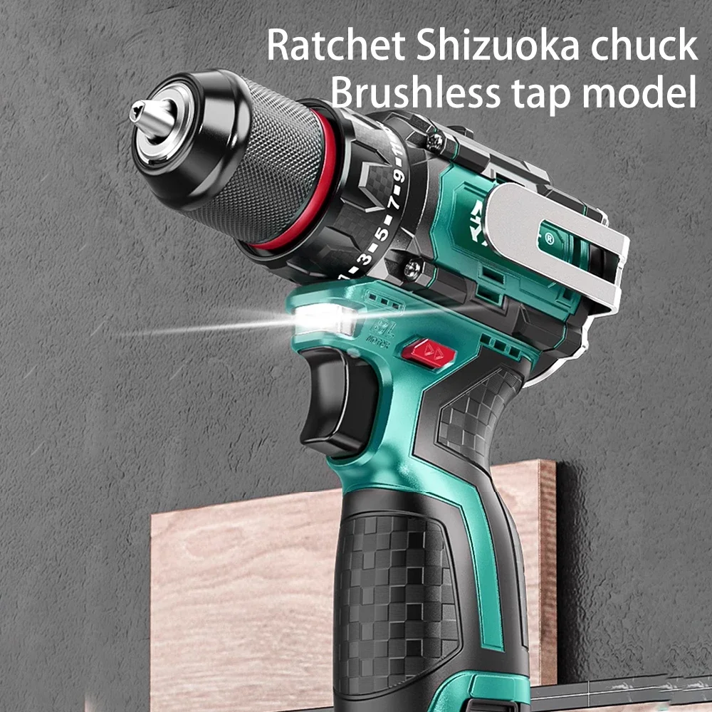 

16.8V Brushless Cordless Drill - 20-Speed Electric Power Driver with 1.5Ah Battery (Model 112N)