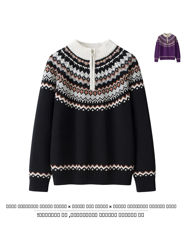 

00% Pure Cotton Fair Isle Pattern f Zip Sweater Women's Autumn Winter New Sle Versatile Knitted Sweater Lazy Sle