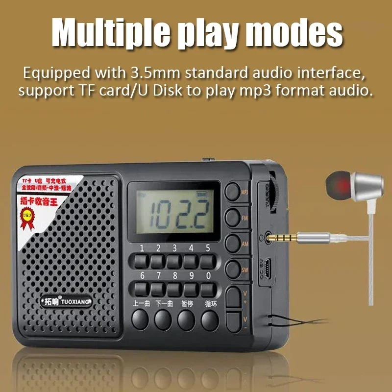 Portable Full Band Radio FM/Am/SW Receiver Rechargeable Radio Tf/USB Music Player with LCD Screen 3.5mm Headphone Jack