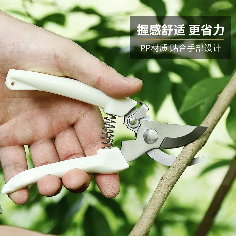 1PC Stainless Steel Pruning Scissors Cutting Multifunctional Flower Tree Branch Bypass Garden Pruner Hand Shear Clipper Tool