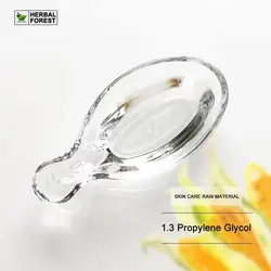 Hot Sell 1.3 Propylene Glycol Corn Propylene Glycol Moisturizing Skin Emollient Solvent Humectant Skin Care Raw Materials