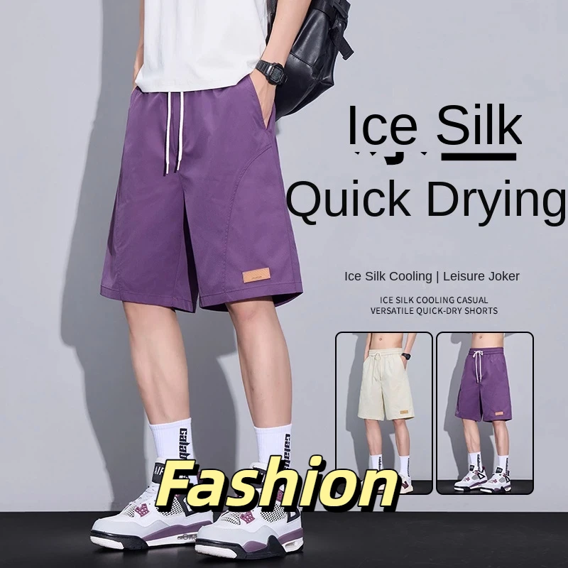 

Y2K American Vintage Men's Diagonal Cut Patchwork Shorts 2026 Summer New Thin Ice Silk Cool Loose Sports Five-Point Pants