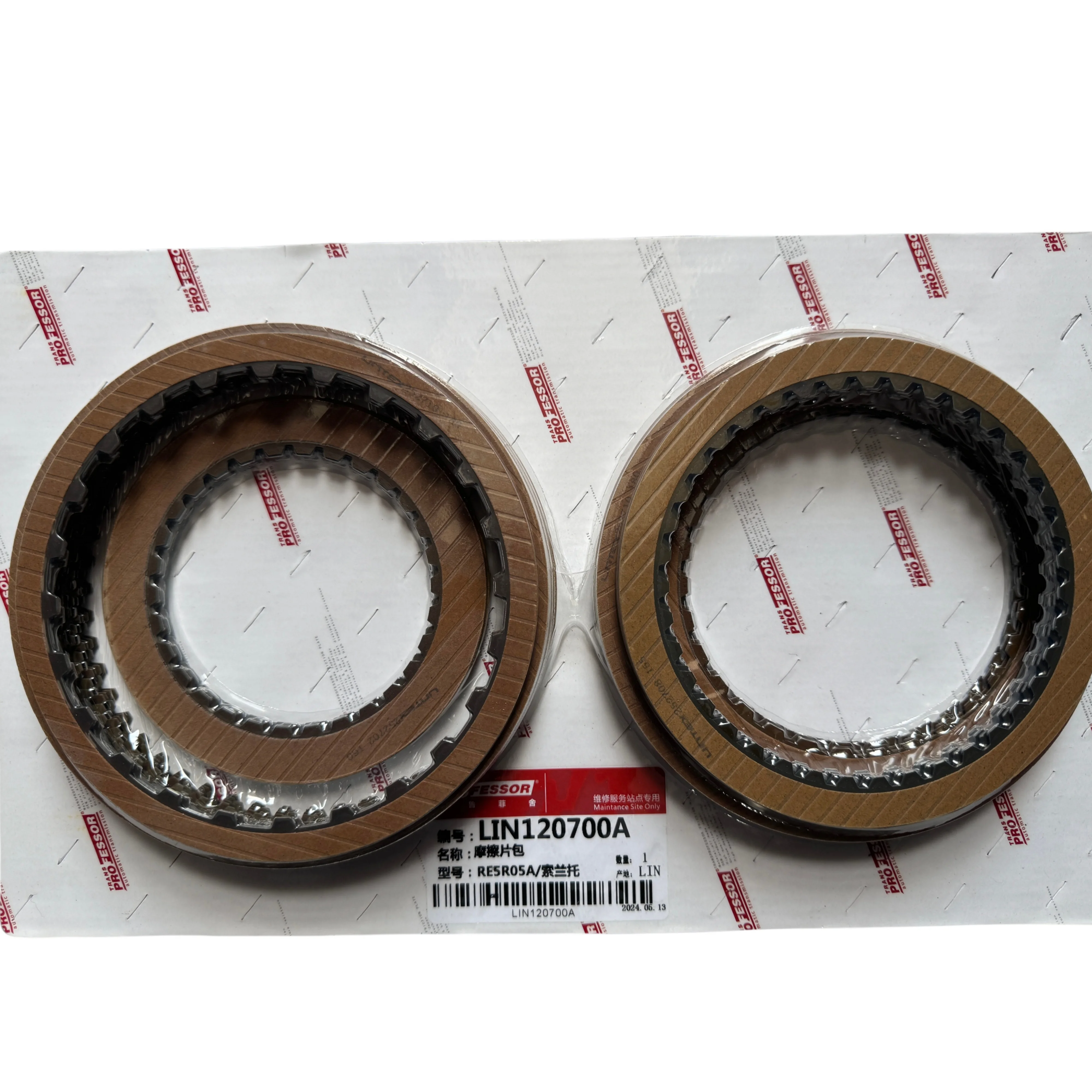 RE5R05A Transmission Repair Friction Clutch Kit Discs for INFINITI FX45 G37 KIA Sorenta,TransProfessor Gearbox Car Accessories