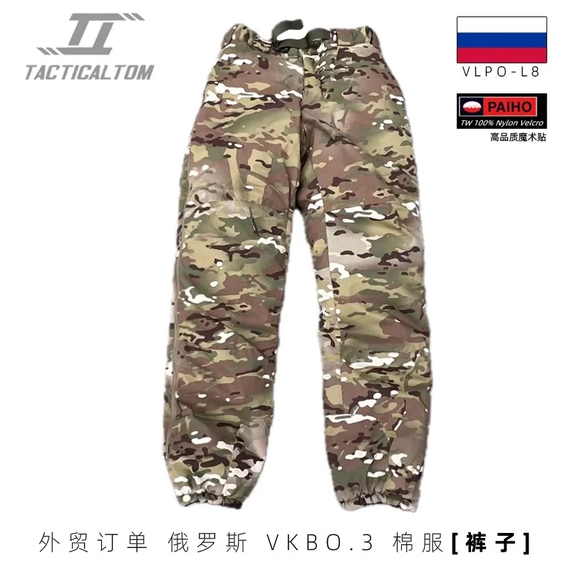 

VKBO3.0 Autumn/Winter Loose Tactical Cotton Pants Training Pants Military Pants L8 Combat Combat Extreme Cold Climate Pants