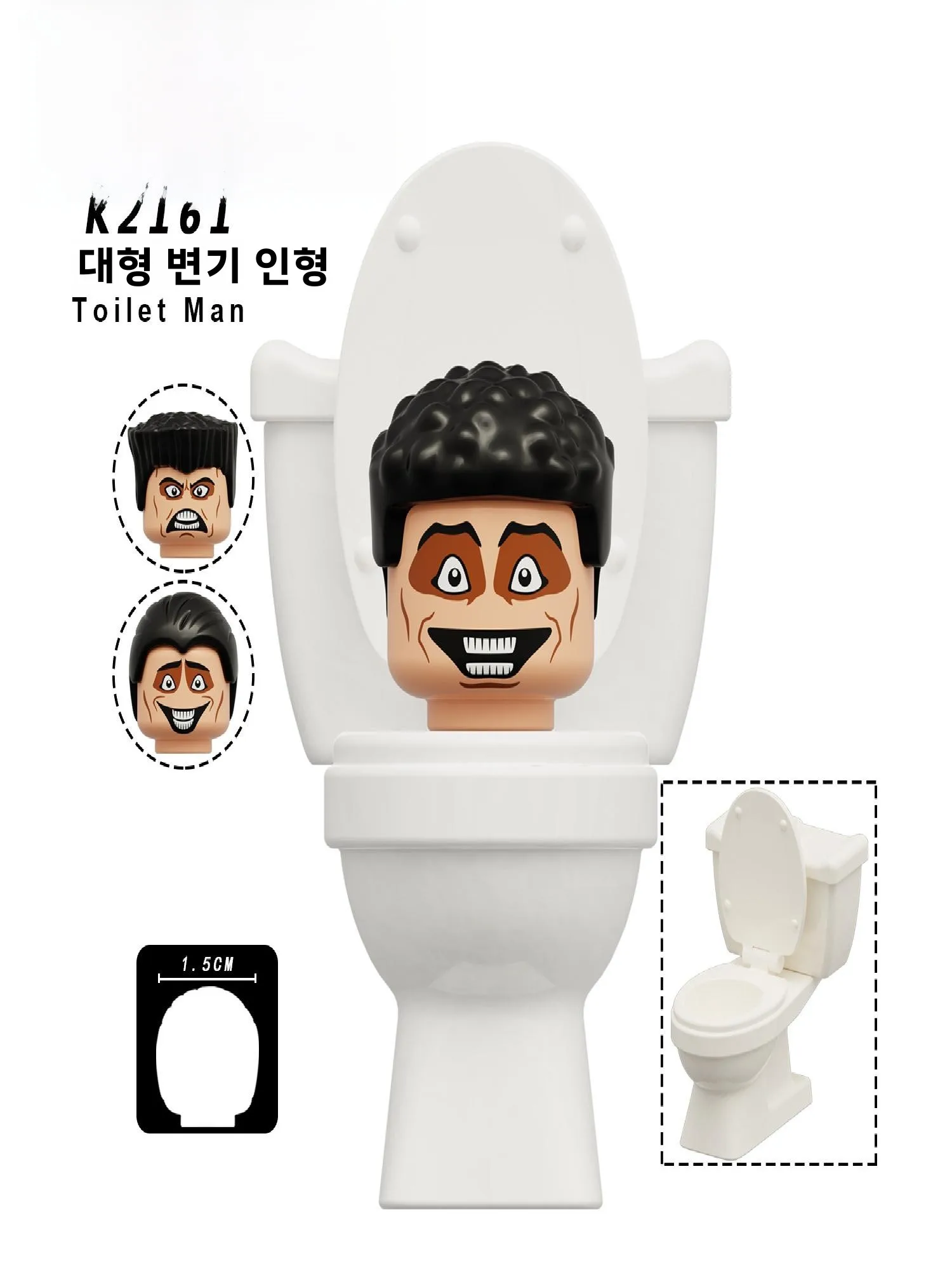 titanic-alto-falante-pessoa-tv-pessoa-vs-monitor-brinquedo-blos-montagem-conjunto-de-construcao-brinquedos-de-plastico-para-criancas-2-meses-ou-mais