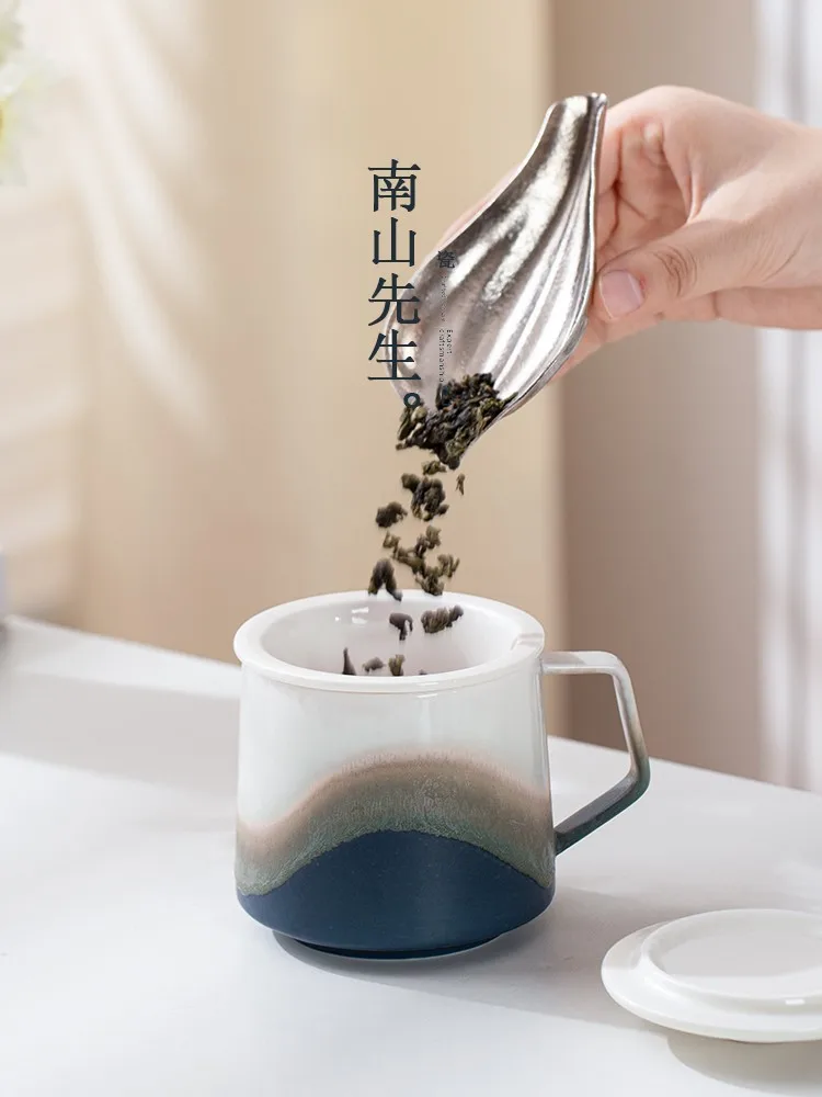 Nanshan Master Star Stream Tea Cup Office Ceramic Mug Tea Water Separation Cup High Aesthetic Value Drinking Water Cup