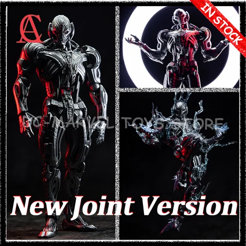 New Version In Stock AC Toys Ultron White Ryu Action Figures Kaiyodo Amazing Yamaguchi Avengers Ko Model Gift Toys