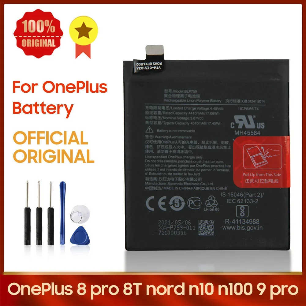 

New Replacement Battery BLP761 For OnePlus 8 9pro 8T pro nord n10 n100 9 BLP827 BLP759 BLP785 BLP801 BLP815 BLP813 BLP829