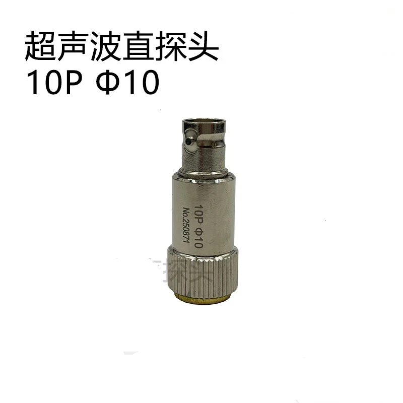 10P10 Ultrasonic Flaw Detector Direct Probe Single Crystal Non-destructive Testing UT Longitudinal Wave Transducer 10MHz 10
