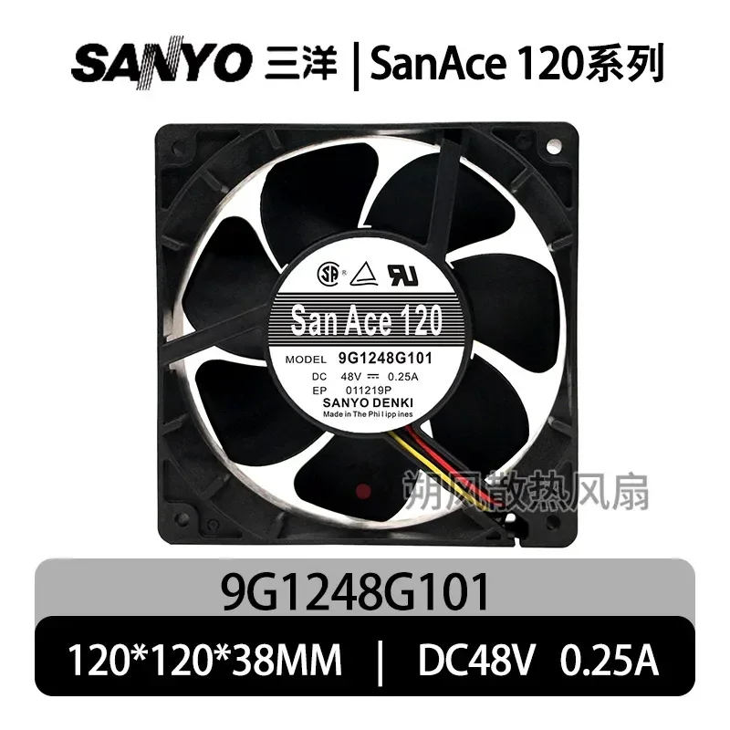 for Sanyo 9G1248G101 12038 48V 0.25A 12CM Temperature Control Speed Regulating Cooling Fan