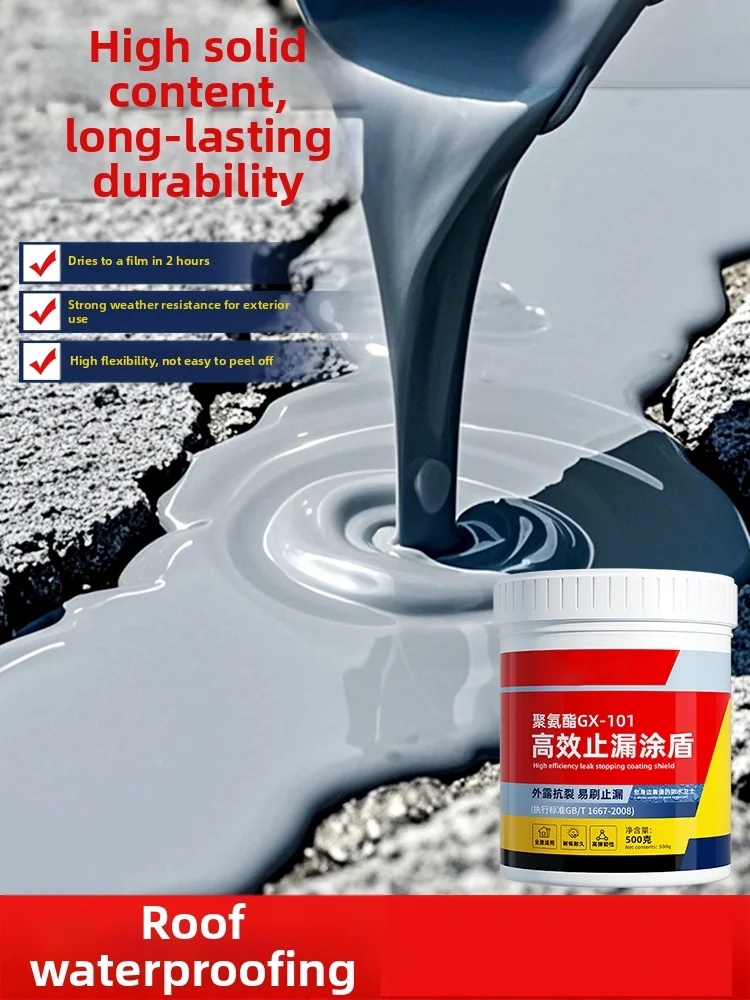 

Roof Leak Repair Coating, Polyurethane Waterproof Sealant for Roof & Wall Crack Leakage Stopping