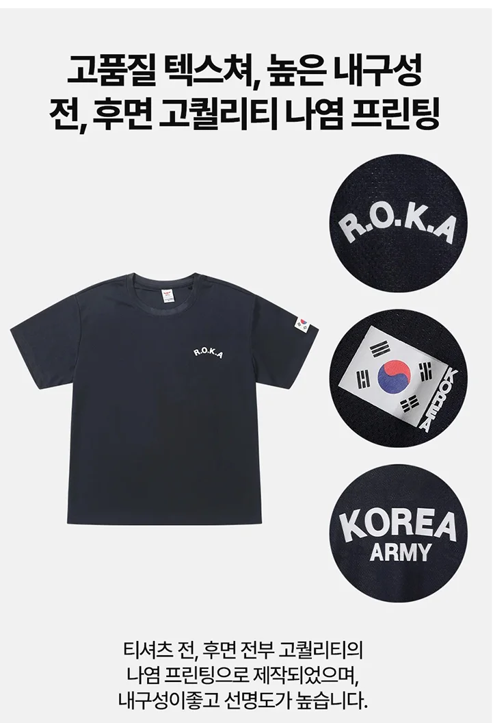 3D-gedrucktes T-Shirt im koreanischen Stil – für Männer und Frauen, im Partnerlook. Lockeres und atmungsaktives sportliches Streetwear-Kurzarmshirt – Detail 7