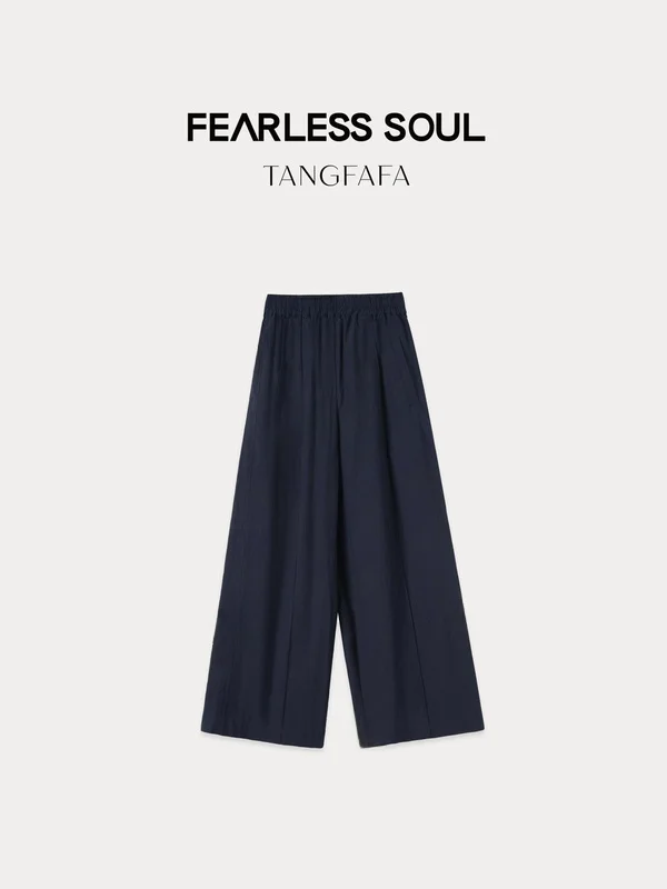 

Tfa S Line Early Spring Versatile Loose Woven Wide Leg Pants High Waist Straight Leg Casual Trousers for Women