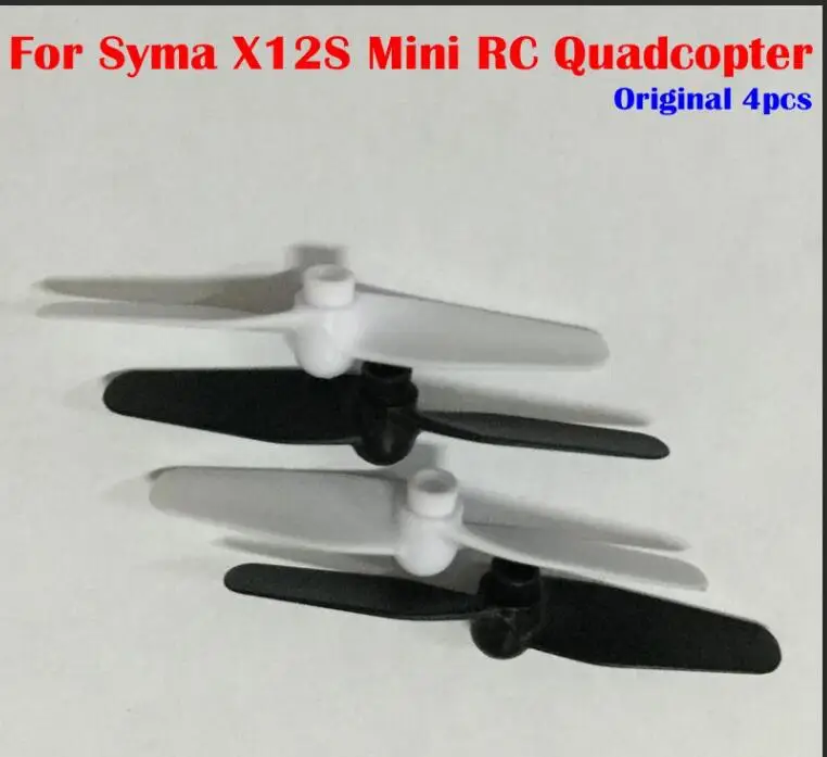 Syma x12s (syma x12s x12 nano спб защита лопастей отзывы калибровка) купить от 205,00 руб. Игрушки и хобби на 1rub.ru