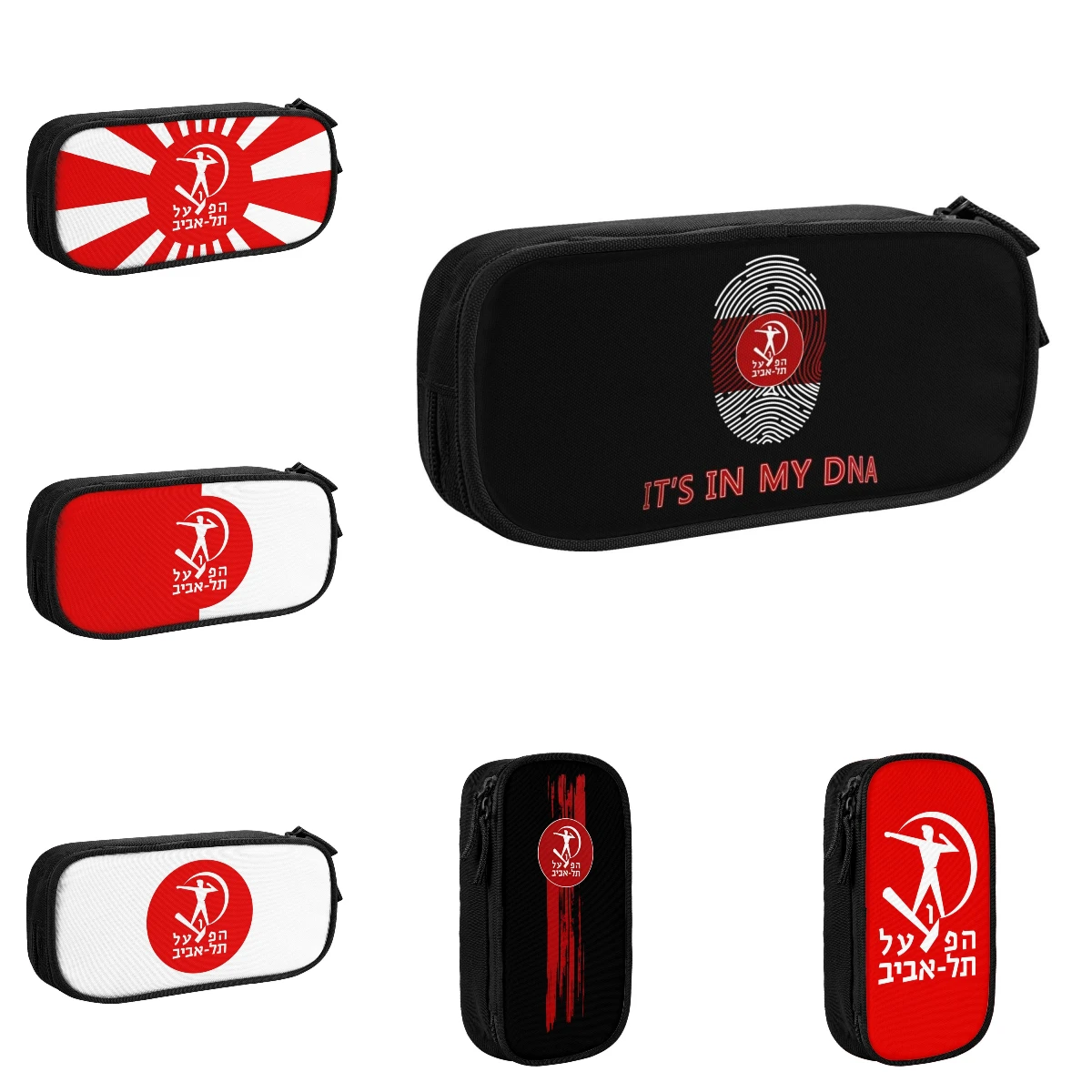 

Hapoel Tel Aviv Basketball Big Capacity Pencil Pen Case Stationery Bag Pouch Holder Box Organizer for Teens Girls Adults Student