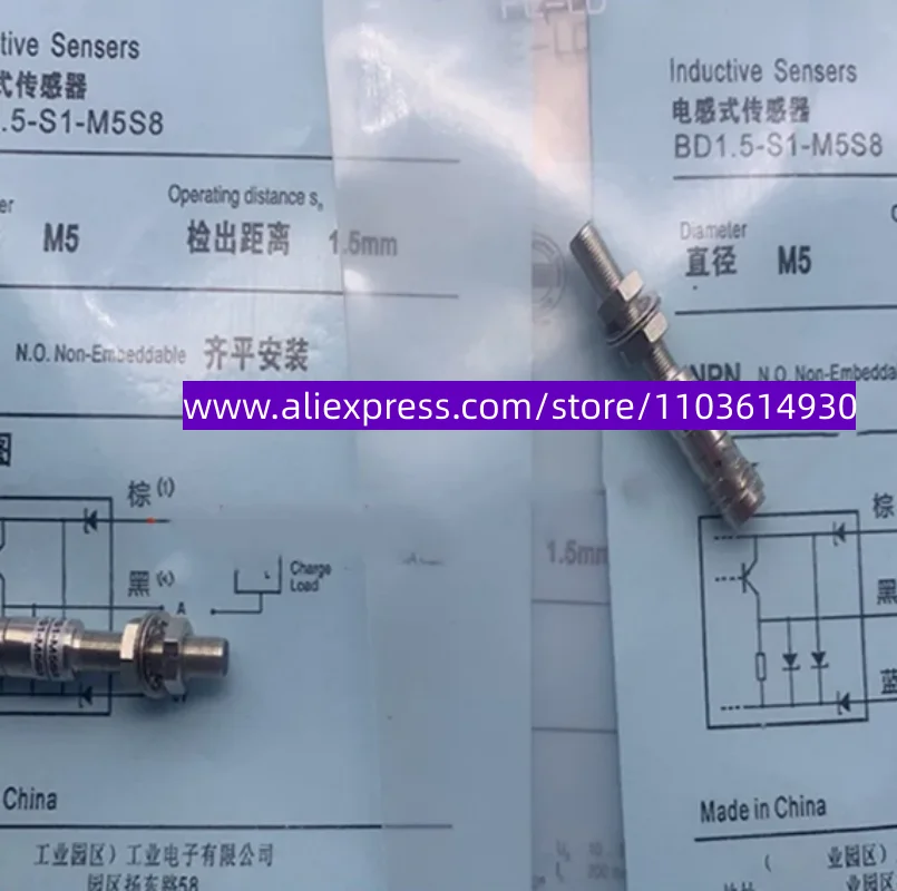 

3PCS New Proximity Switch BD1.5-S4-M8S BD1.5-S3-M8S BD1.5-S4-M8 BD1.5-S1-M5S8 BD1.5-S2-M5S8