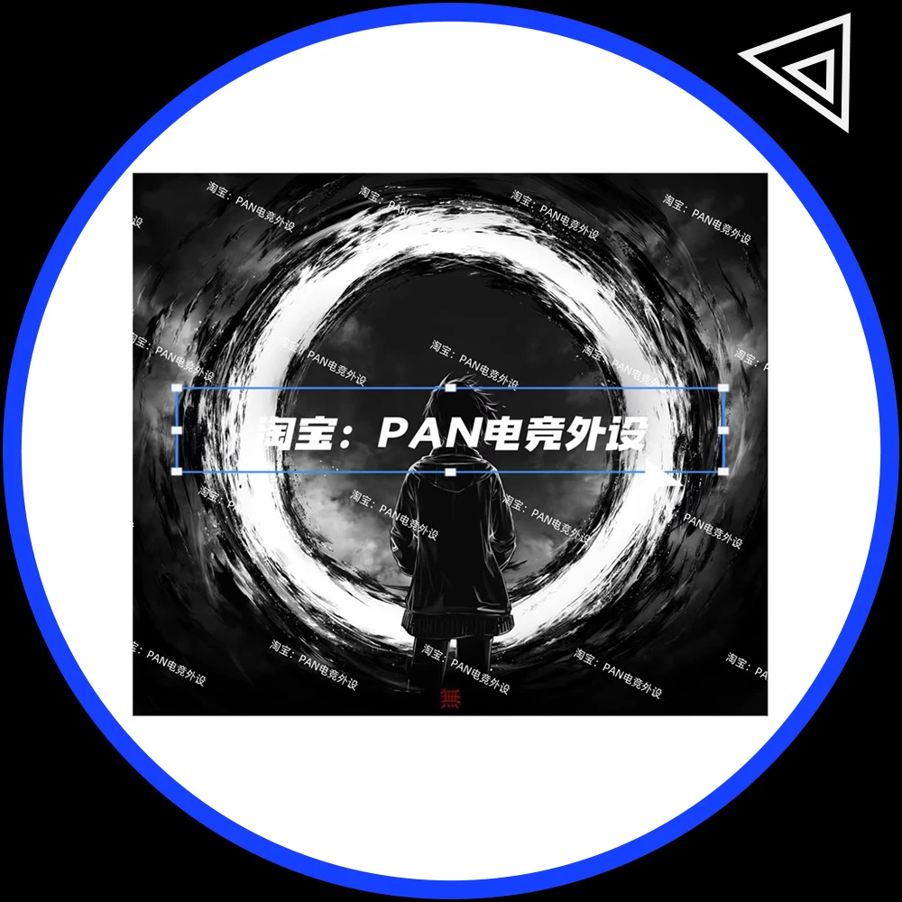 

PAN Esports Singularity Glass Mousepad Smooth and Speed Mouse Pad FPS Duplicate Tekkusai For TTK APEX CSGO PC Accessories Gifts