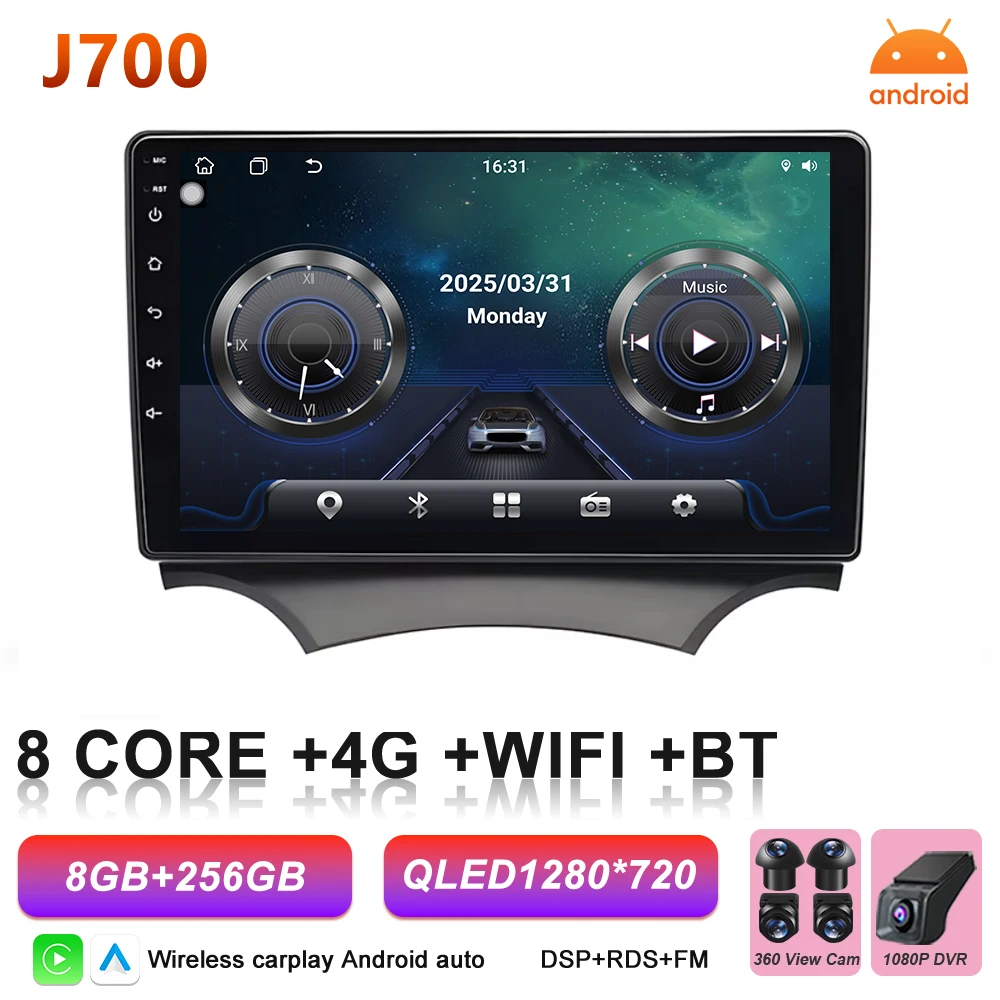 Android 16 Auto autoradio voor Ford Ka 2008 2009 2010 2011 2012 2013 2014 Carplay multimediaspeler stereo GPS head unit DSP BT - afbeelding 1