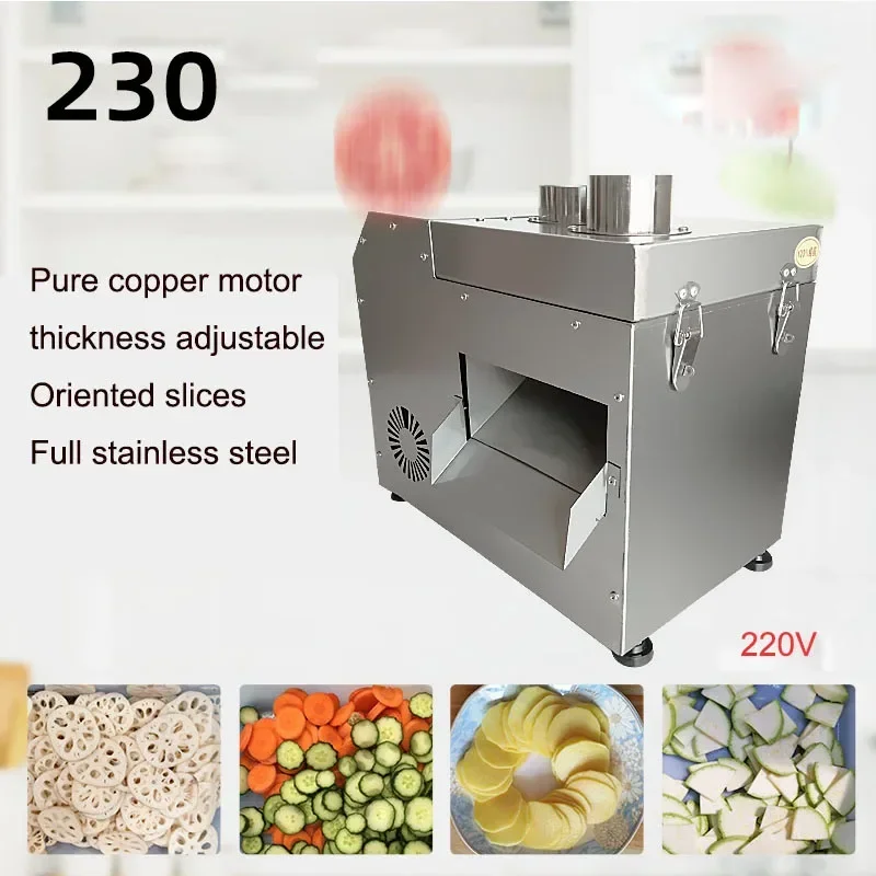 Household 220v Electric Slicer Commercial Potato Lotus Root Fruit Electric Slicer Artifact Lemon Apple Radish Cucumber Large