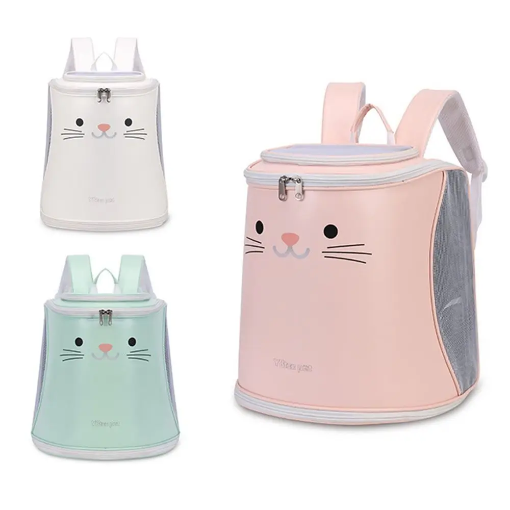 

Creative Pet Backpack Carrier Waterproof Adjustable Strap Travel Puppy Bags Breathable Hands-free Cat Carrying Bag Pet Supplies