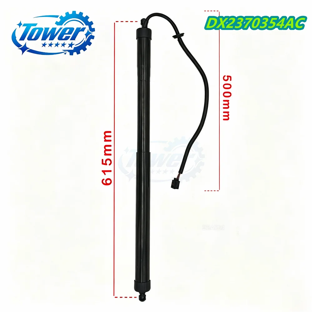 Brand New DX2370354AC Electric Tailgate Strut Tailgate Power Hatch Lift Support For 2012-2015 Jaguar XF Support Rod