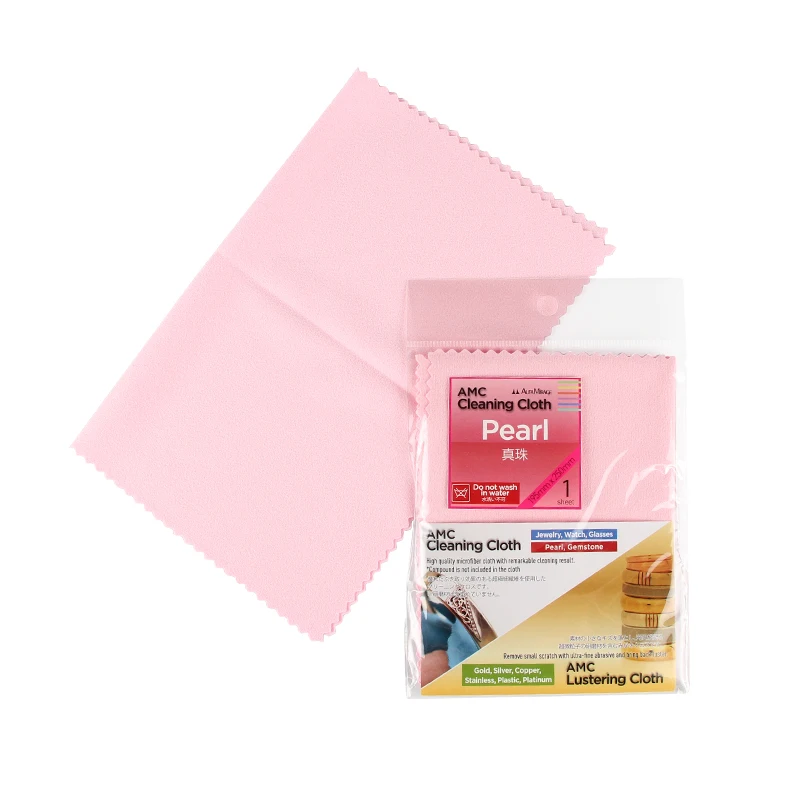 AMC Lustering Cloth, Restores Metal Luster, Removes Oxidation & Fine Scratches for Silver, Gold, Copper & Stainless Steel