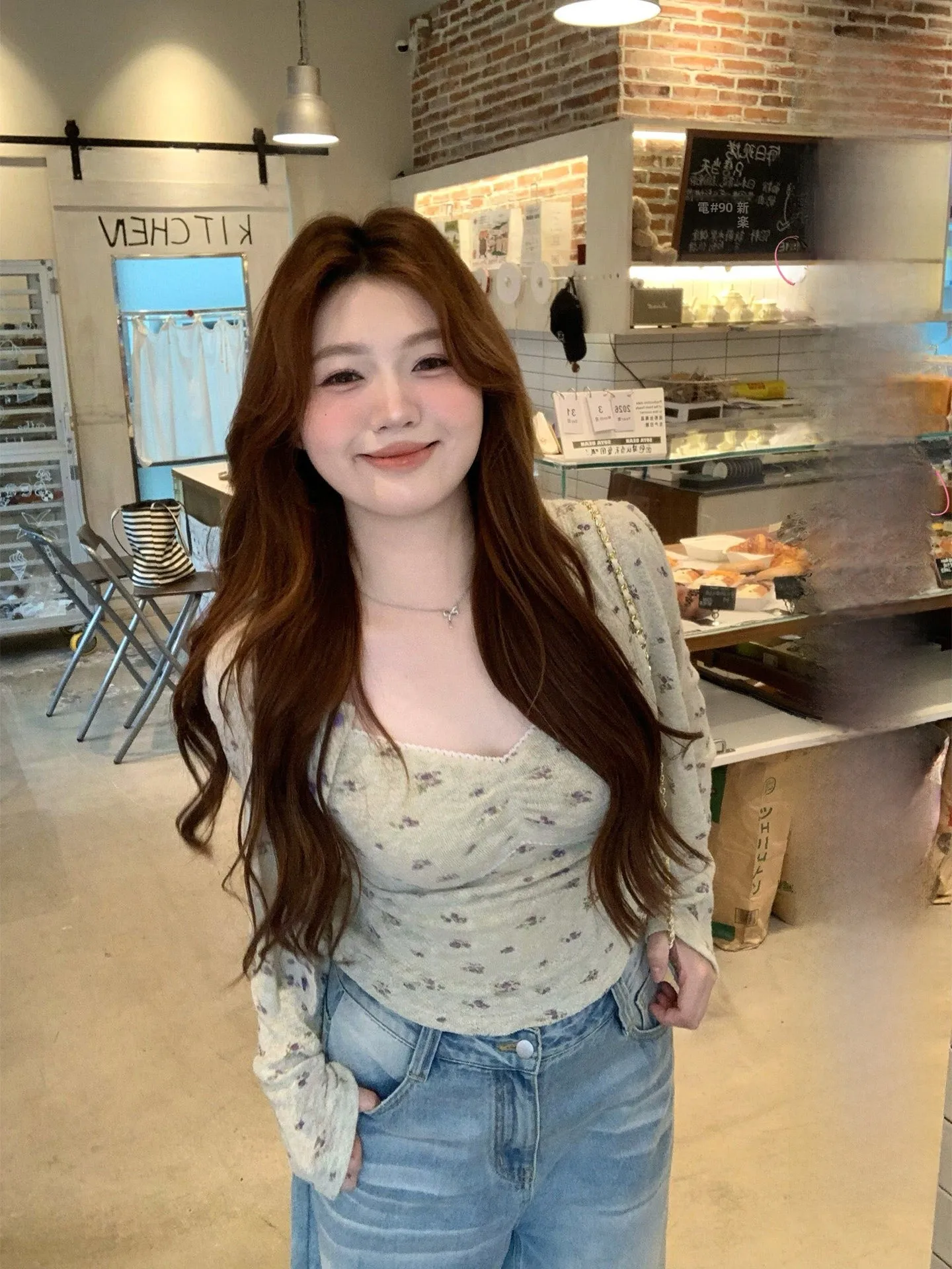 

Floral Knitted Slim Fit Oxygen Feel Spring Summer Open Cardigan Strap Top for Plump Mm Korean Style Breathable Casual Wear