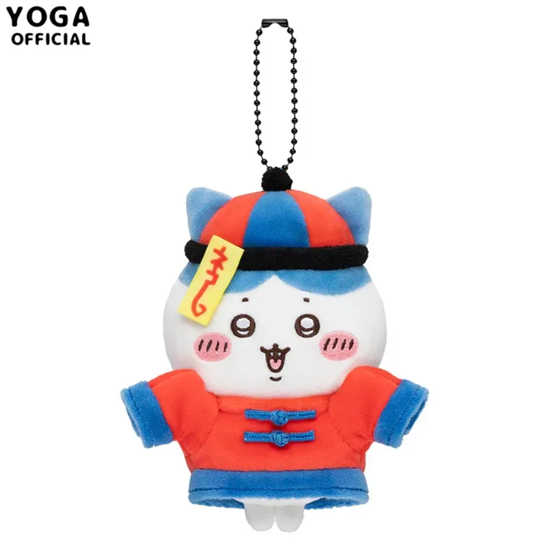 Homemade Chikawa Travel Sightseeing Series New Anime Hachiware Plush Doll Pendant Usagi Cartoon Kawaii Bag Pendant Keychain Gift