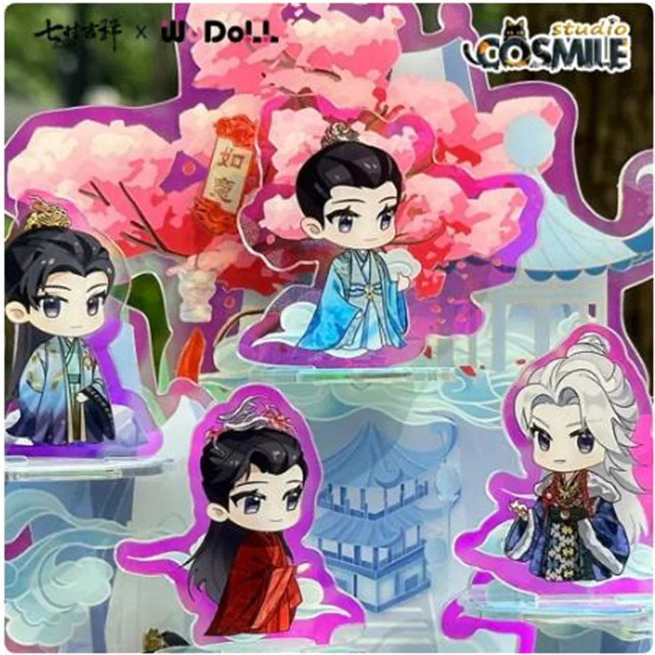 TV Love You Seven Times Official Qishi Jixiang Xiangyun Yang Chaoyue Chukong Lu Changkong Ding Yuxi Ryan Acrylic Stand Sa