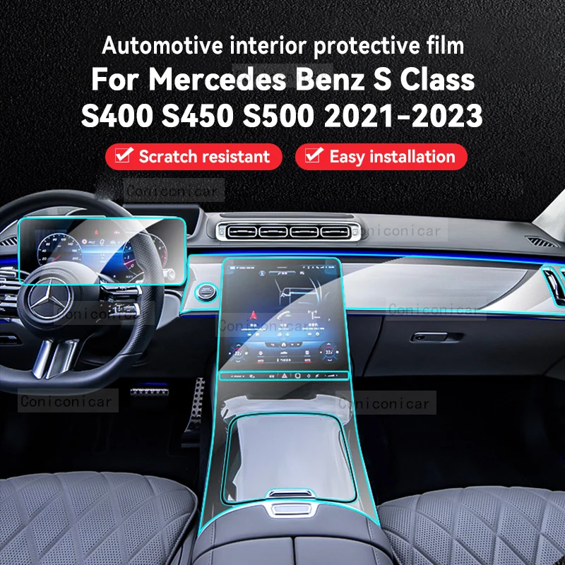 

Прозрачная фотопленка для Mercedes-Benz Class S 2021-2023 W223