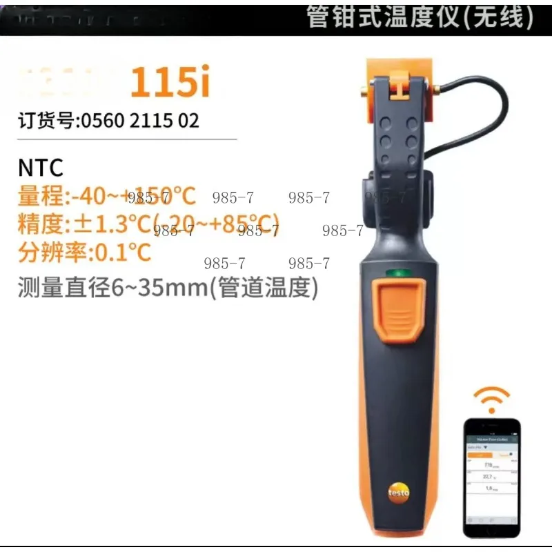 Smartphone-linked Clamp-on, NTC Sensor Pipe Temperature Measuring Probe
