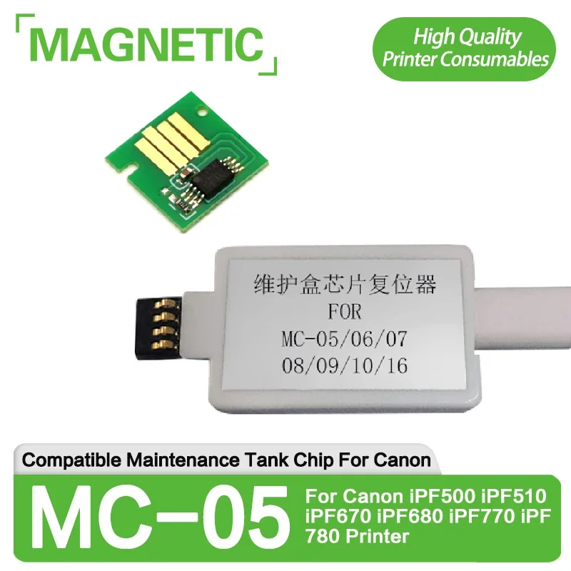 MC-05 MC-06 MC-07 MC-08 MC-09 MC-10 MC-16 Maintenance Tank Chip Resetter For Canon iPF500 iPF510 iPF670 iPF680 iPF770 iPF780