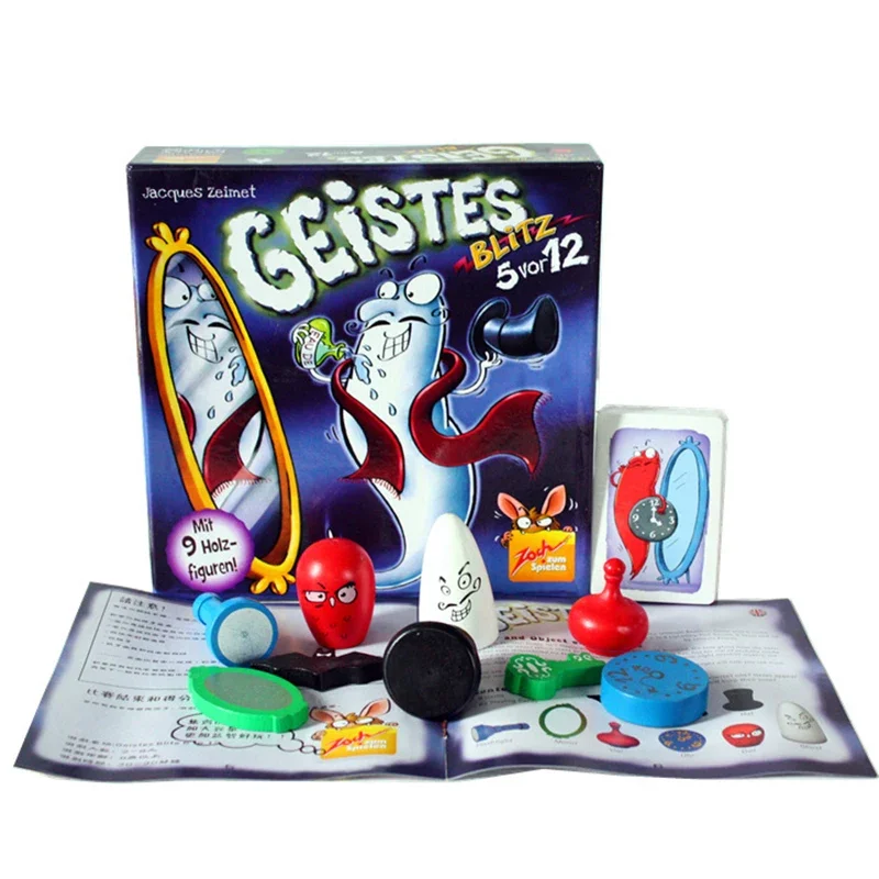 

Geistes Blitz 1 Board Game 2-8 Players Family/Party Best Gift for Children English Instructions Cards Game Reaction Game