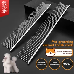 Pet grooming comb with curved hook, deep hair picking and fluffy texture, pet trainer beauty, curved teeth comb