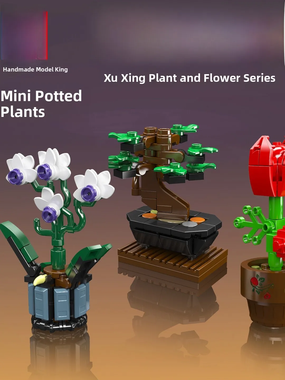 

Конструктор «Роза, сосна, лилия»: развивающие модели для сборки, подарки на фестиваль Ци-си, игрушки для творчества