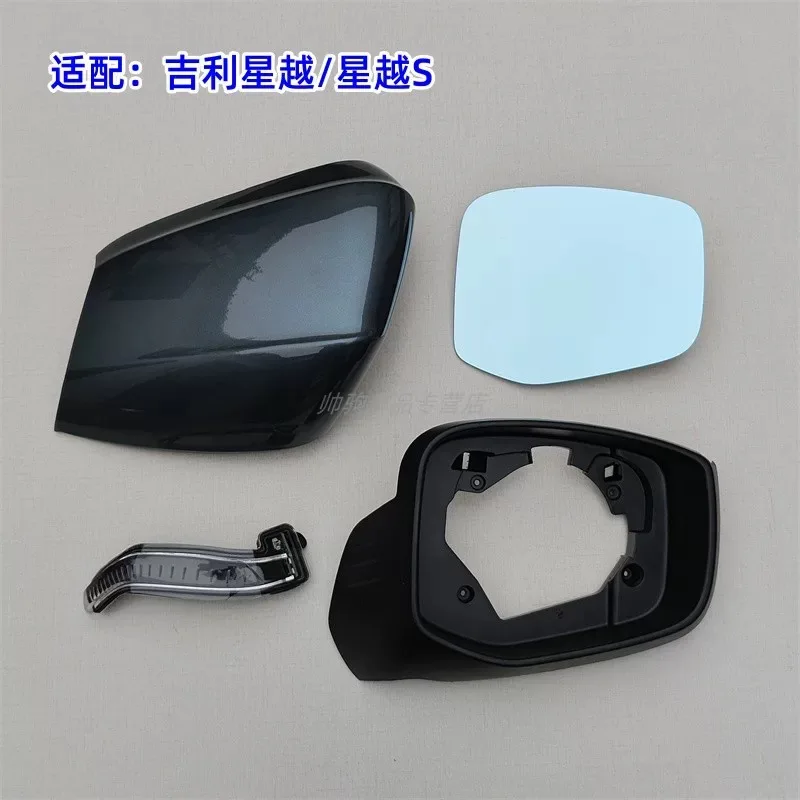 

Высококачественные автозапчасти, подходящие для Geely Tugella XINGYUE: рамка зеркала заднего вида с указателем поворота.